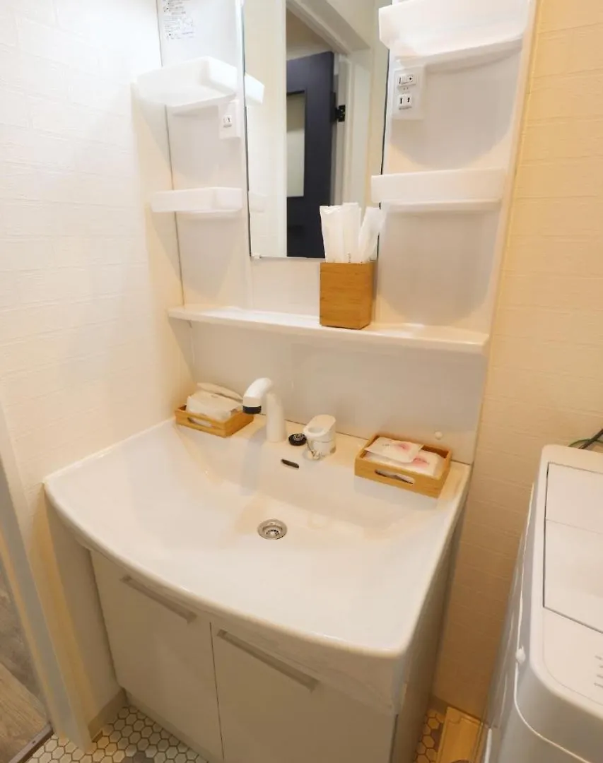 Tatil Evi Guest House Tengachaya Osaka
