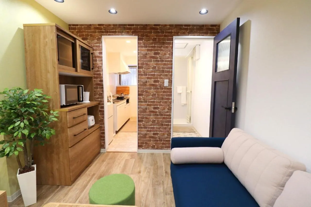 Tatil Evi Guest House Tengachaya Osaka